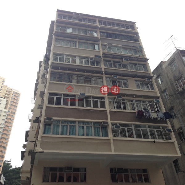 Sai See Mansion (Sai See Mansion) Causeway Bay|搵地(OneDay)(3)