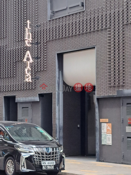 The Arca (雅格酒店),Wong Chuk Hang | ()(4)