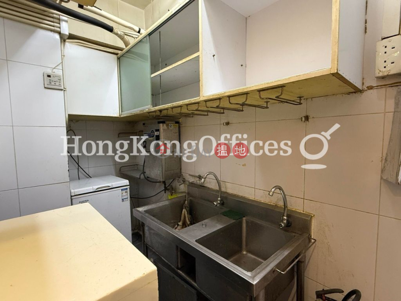 Property Search Hong Kong | OneDay | Office / Commercial Property Rental Listings, Office Unit for Rent at Bartlock Centre