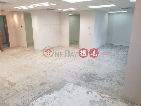 TEL: 98755238|Wan Chai DistrictConnaught Commercial Building (Connaught Commercial Building )Rental Listings (KEVIN-2353668354)_0