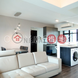 Nicely kept 1 bedroom on high floor with rooftop | Rental | Fairview Height 輝煌臺 _0