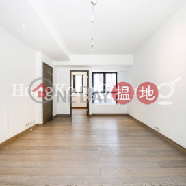 1 Bed Unit for Rent at Park Rise, Park Rise 嘉苑 | Central District (Proway-LID7101R)_0