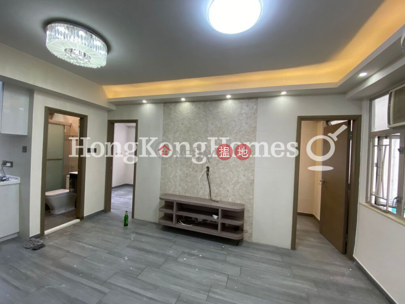 2 Bedroom Unit for Rent at Nan Hai Mansion, 46-47 Kennedy Town Praya | Western District Hong Kong Rental | HK$ 22,000/ month