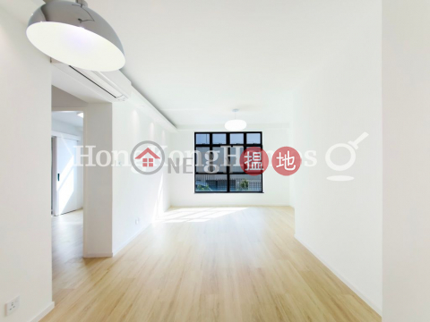 3 Bedroom Family Unit for Rent at CNT Bisney | CNT Bisney 美琳園 _0
