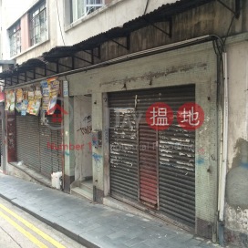 伊利近街46-50號一房單位出售, 伊利近街46-50號 46-50 Elgin Street | 中區 (Proway-LID126165S)_0