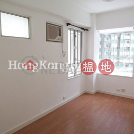 1 Bed Unit for Rent at Happy Court, Happy Court 海怡閣 | Wan Chai District (Proway-LID39509R)_0