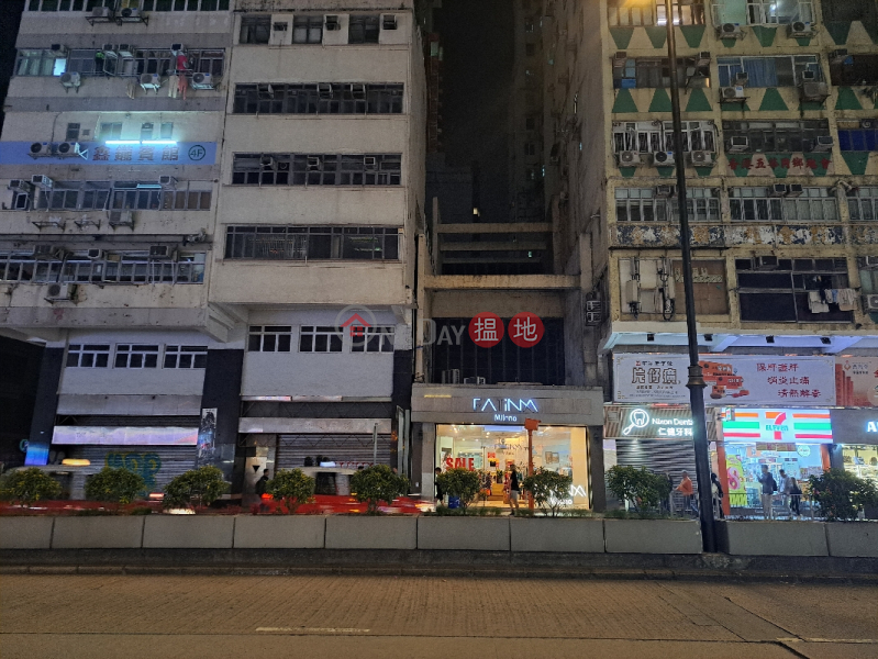 Fatina (Fatina),Jordan | ()(2)