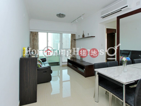 1 Bed Unit at Tower 2 The Victoria Towers | For Sale | Tower 2 The Victoria Towers 港景峯2座 _0