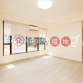 2 Bedroom Unit for Rent at Cameo Court, Cameo Court 慧源閣 | Central District (Proway-LID40253R)_0