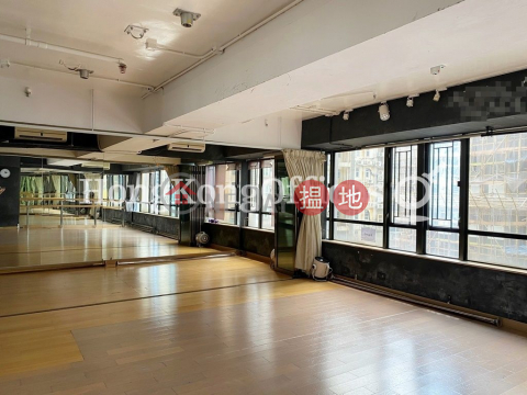 Office Unit for Rent at Parkview Commercial Building | Parkview Commercial Building 百威商業大廈 _0