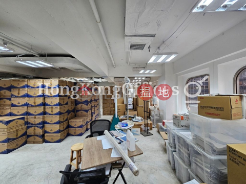Office Unit for Rent at Hang Lung Centre, Hang Lung Centre 恆隆中心 | Wan Chai District (HKO-86100-ALHR)_0