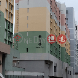 Nga Man House, Ho Man Tin Estate,Ho Man Tin, Kowloon