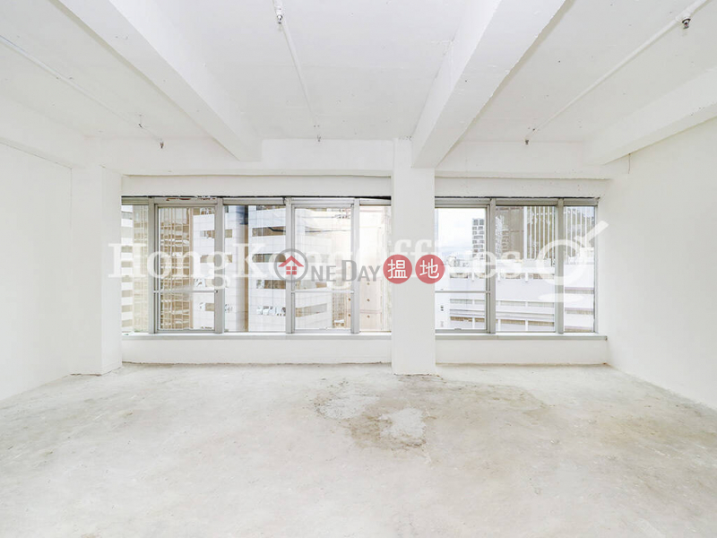 Property Search Hong Kong | OneDay | Office / Commercial Property | Rental Listings | Office Unit for Rent at Chinachem Johnston Plaza