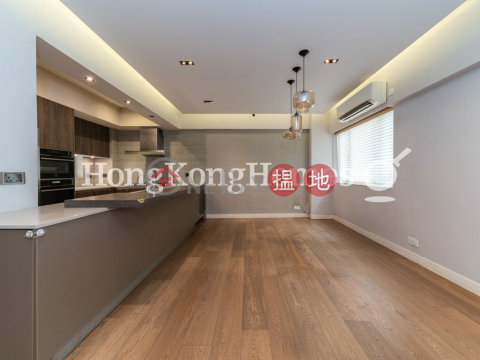 2 Bedroom Unit for Rent at Emerald Court, Emerald Court 翡翠樓 | Western District (Proway-LID132014R)_0