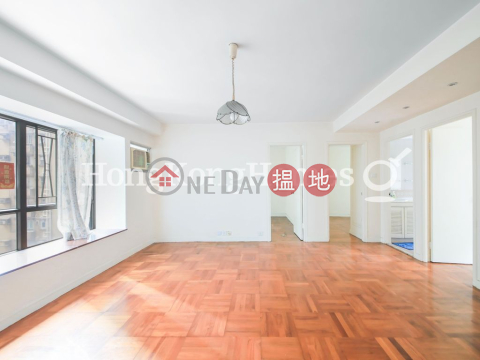 3 Bedroom Family Unit at The Fortune Gardens | For Sale | The Fortune Gardens 福澤花園 _0