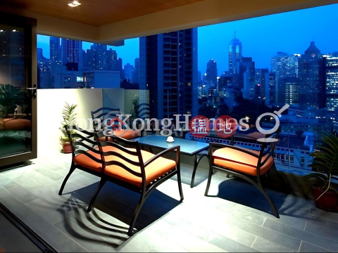 3 Bedroom Family Unit at Dragon View | For Sale | Dragon View 龍景樓 _0