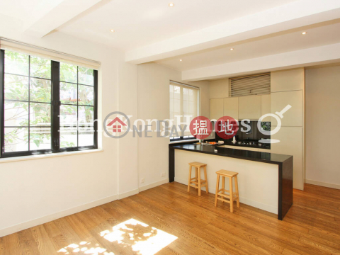 1 Bed Unit for Rent at 33-35 Bridges Street | 33-35 Bridges Street 必列者士街33-35號 _0