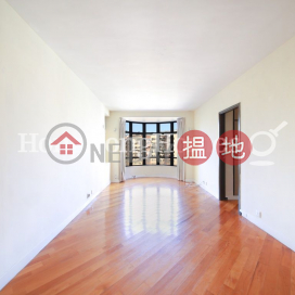 2 Bedroom Unit at Panorama Gardens | For Sale | Panorama Gardens 景雅花園 _0