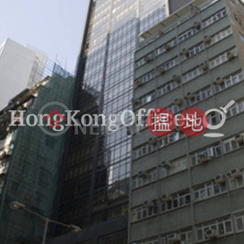 Office Unit for Rent at Lockhart Centre, Lockhart Centre 洛克中心 | Wan Chai District (HKO-72769-ALHR)_0