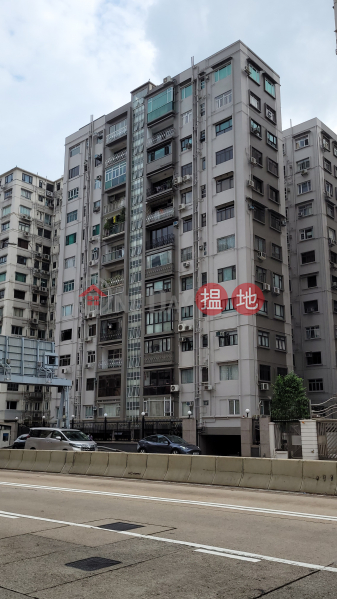 Scenery Mansion (匯景大廈),Kowloon City | ()(1)