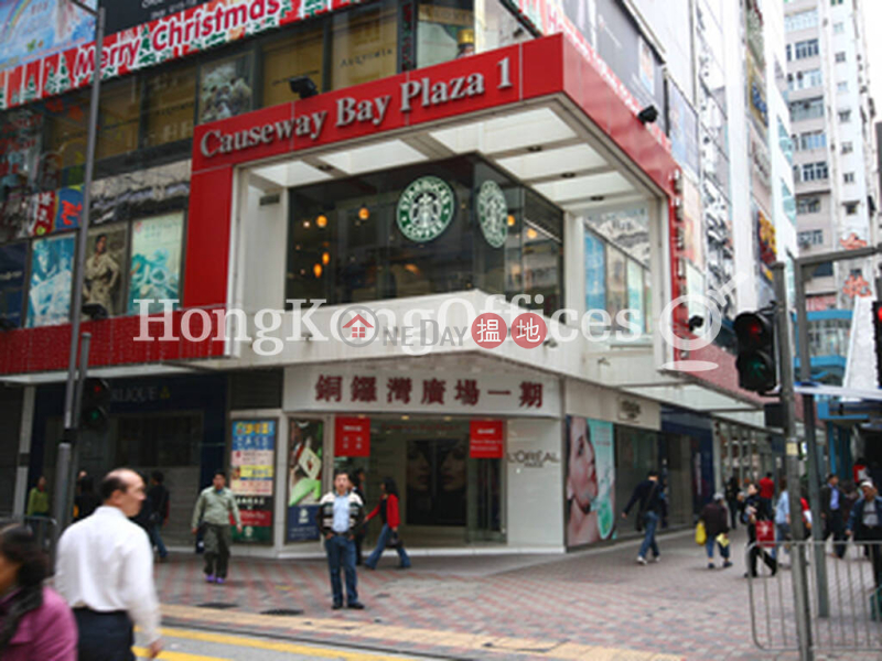 Office Unit for Rent at Causeway Bay Plaza 1, 489 Hennessy Road | Wan Chai District Hong Kong Rental HK$ 193,182/ month
