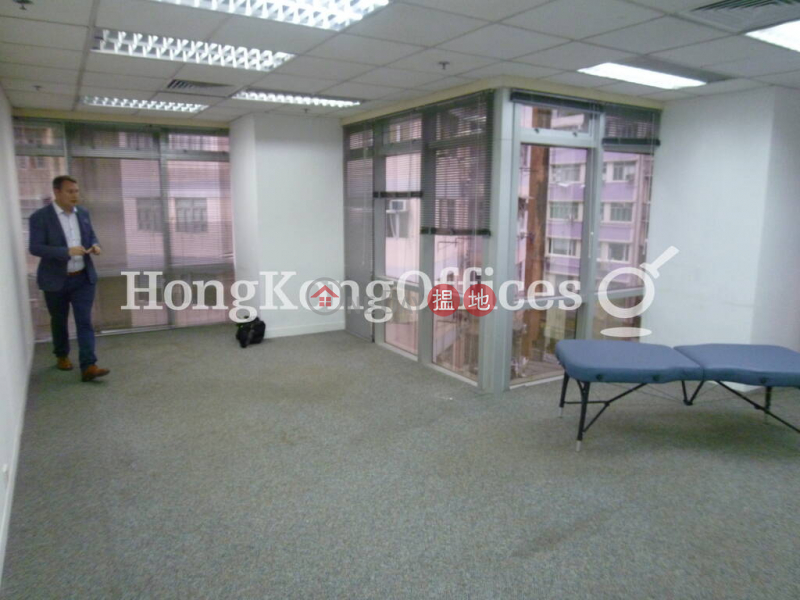 The Workstation, Low | Office / Commercial Property | Rental Listings HK$ 28,712/ month