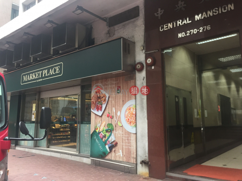 Central Mansion (Central Mansion) Sheung Wan|搵地(OneDay)(2)
