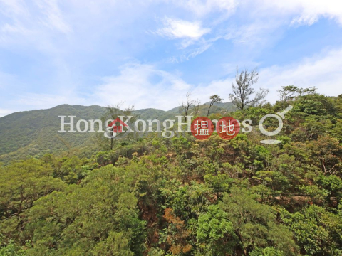 陽明山莊 涵碧苑三房兩廳單位出售 | 陽明山莊 涵碧苑 Parkview Terrace Hong Kong Parkview _0