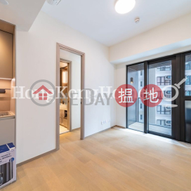 宏德街1號一房單位出售, 宏德街1號 One Jardine's Lookout | 灣仔區 (Proway-LID203802S)_0