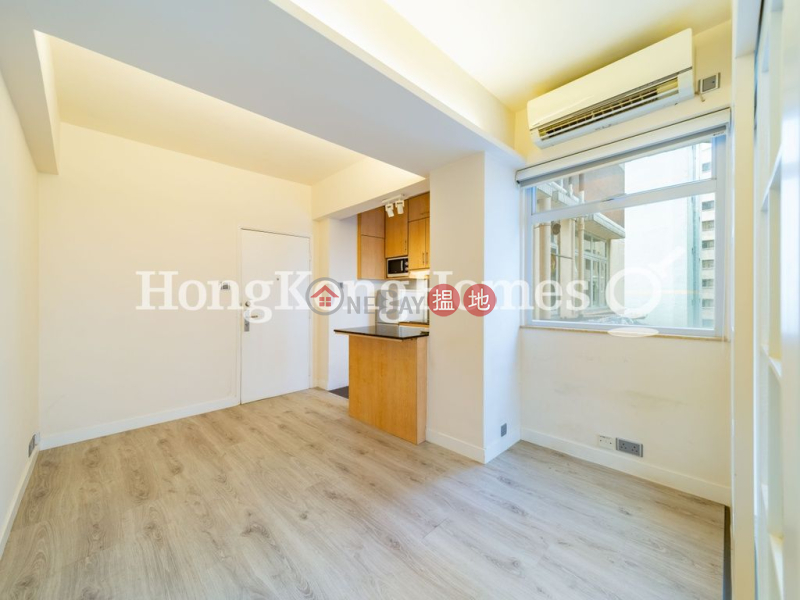 1 Bed Unit at Hay Wah Building BlockA | For Sale, 71-85 Hennessy Road | Wan Chai District | Hong Kong | Sales, HK$ 5M