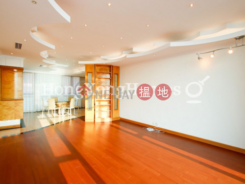 4 Bedroom Luxury Unit for Rent at Royalton | Royalton 豪峰 _0