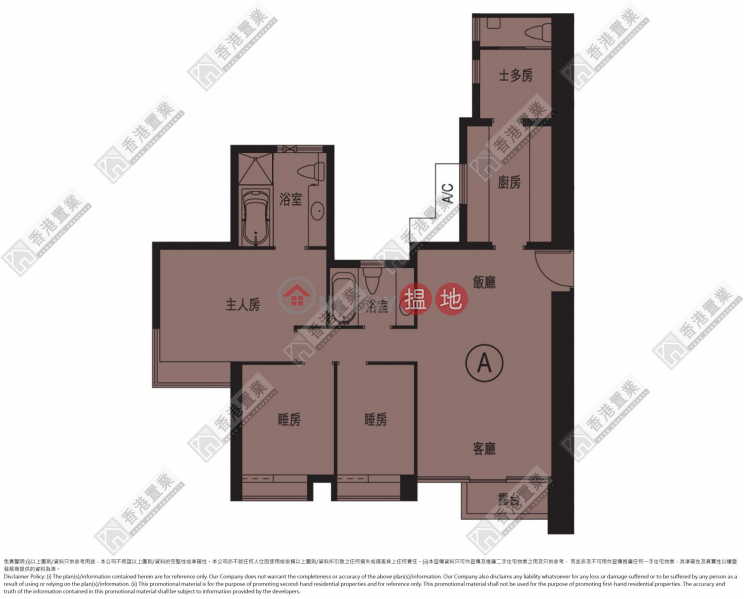 Three bedrooms, one apartment, multi-purpose in THE ARCH 1 Austin Road West | Yau Tsim Mong, Hong Kong, Sales, HK$ 38M