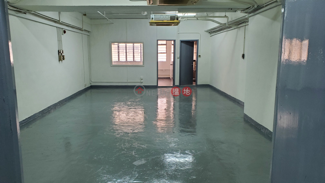 Big warehouse, independent air-conditioning, you can check it when you have the key | Koon Wah Mirror Factory 6th Building 冠華鏡廠第六工業大廈 Rental Listings