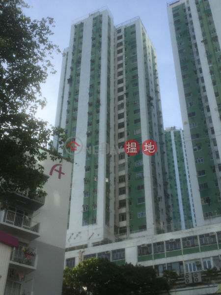 Allway Garden Block A (Allway Garden Block A) Tsuen Wan West|搵地(OneDay)(1)