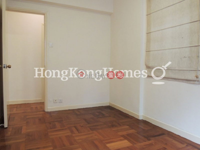 Property Search Hong Kong | OneDay | Residential | Rental Listings | 2 Bedroom Unit for Rent at Hoi Kung Court