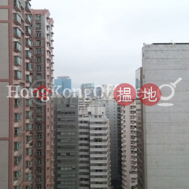 港運大廈寫字樓租單位出租, 港運大廈 Island Place Tower | 東區 (HKO-82797-AEHR)_0