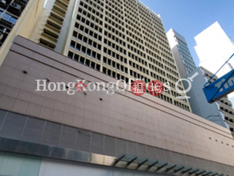 Office Unit for Rent at Crawford House, Crawford House 卡佛大廈 | Central District (HKO-90195-AGHR)_0