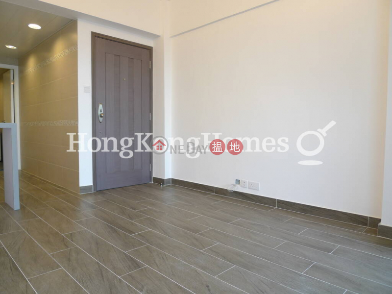 1 Bed Unit at Bay View Mansion | For Sale | Bay View Mansion 灣景樓 Sales Listings