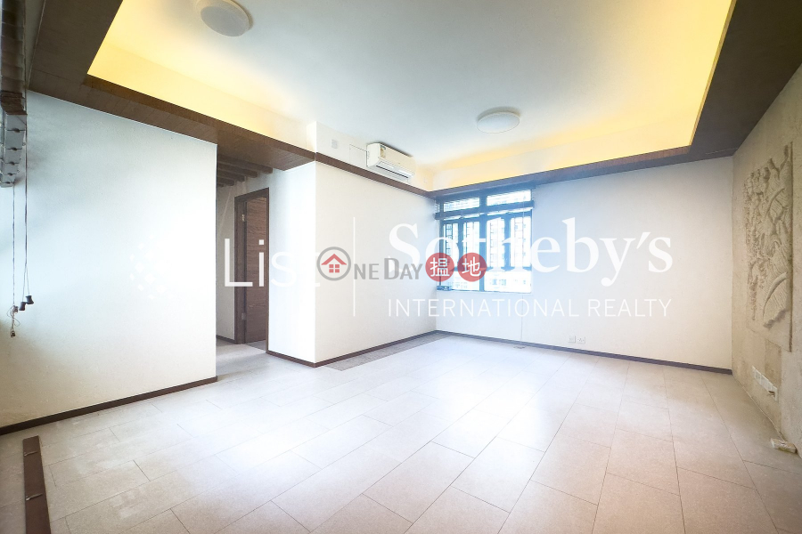 Sherwood Court | Unknown Residential, Sales Listings | HK$ 10.98M