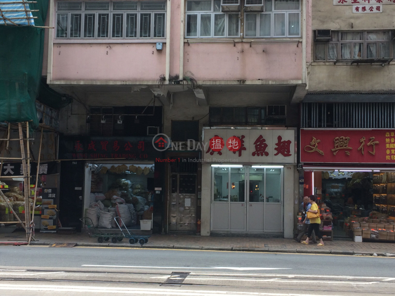 Wing Fat Mansion (Wing Fat Mansion) Sai Ying Pun|搵地(OneDay)(1)