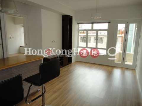 萬翠花園一房單位出租, 萬翠花園 Chatswood Villa | 西區 (Proway-LID57244R)_0
