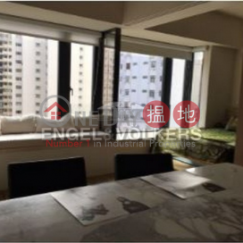 中半山一房筍盤出售|住宅單位, 瑧環 Gramercy | 中區 (EVHK37226)_0