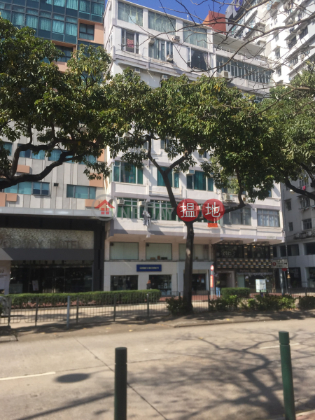 Grandview Mansion (Grandview Mansion) Tsim Sha Tsui|搵地(OneDay)(1)