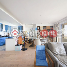 怡林閣A-D座三房兩廳單位出租