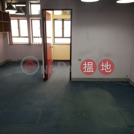 電話: 98755238, 啟光商業大廈 Kai Kwong Commercial Building | 灣仔區 (KEVIN-9336453032)_0