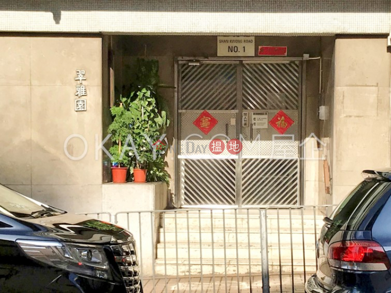 Property Search Hong Kong | OneDay | Residential | Rental Listings | Generous 3 bedroom in Happy Valley | Rental