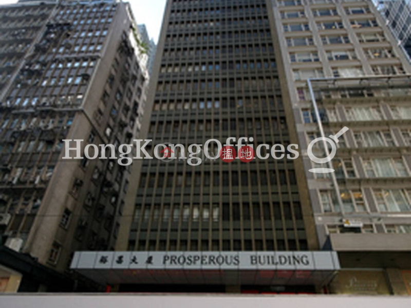 Office Unit for Rent at Prosperous Building | Prosperous Building 裕昌大廈 Rental Listings