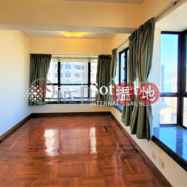 Property for Rent at Vantage Park with 2 Bedrooms | Vantage Park 慧豪閣 _0