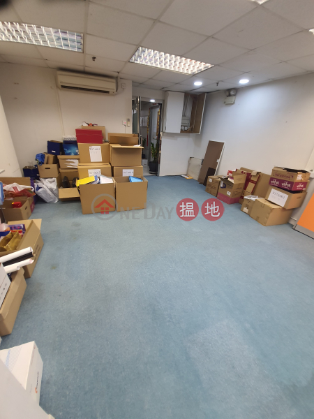 Property Search Hong Kong | OneDay | Office / Commercial Property | Rental Listings, Causeway Bay-H K Chinese Bank Causeway Bay Centre