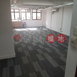 TEL: 98755238, Greatmany Centre 智群商業中心 | Wan Chai District (KEVIN-6450058934)_0